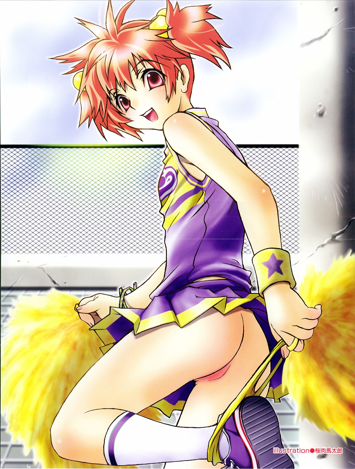 COMIC AUN 2004-06 Vol. 97 page 5 full