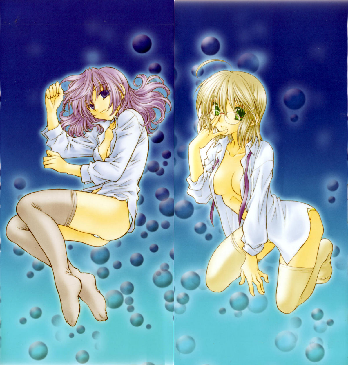 Kokuhaku -Tsutaeruomoi- page 2 full