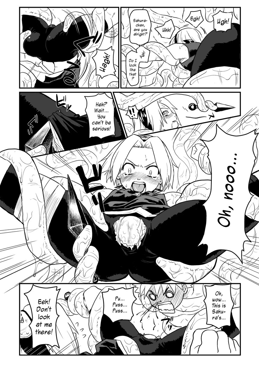Ninja Izonshou | Ninja Dependence ~Syndrome~ page 7 full