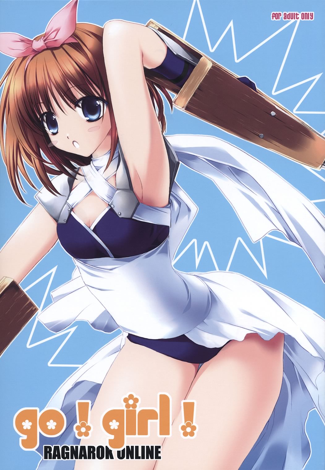 go! girl! page 1 full