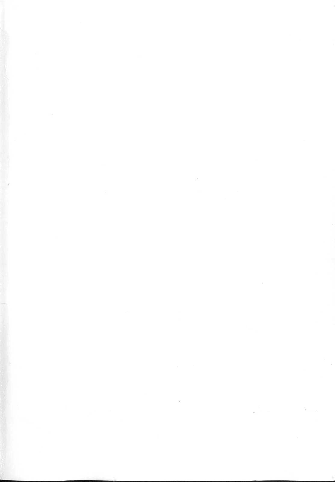 Shinsedai Bishoujo Sousakan Misia - Misia The Cybernetic Neoroid Police page 4 full