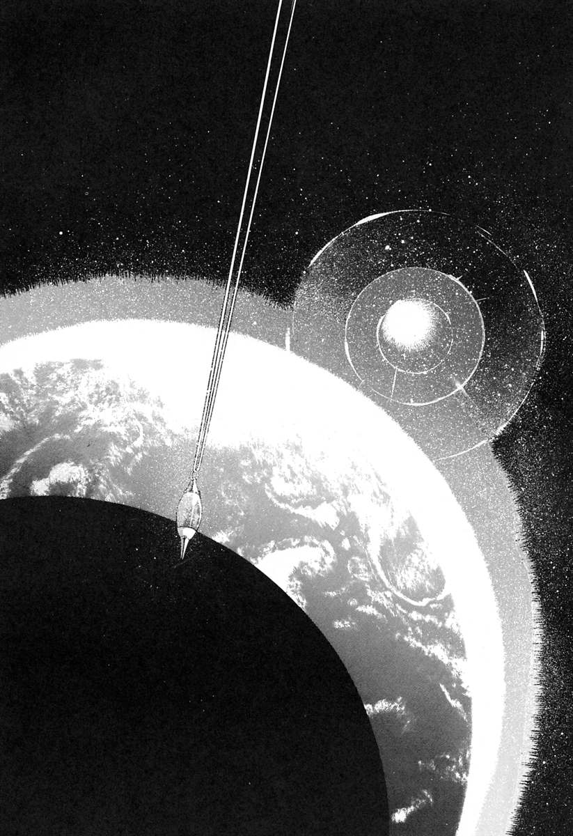 Ano~ Bokutachi, Osaka Desu Vol. 2 page 2 full