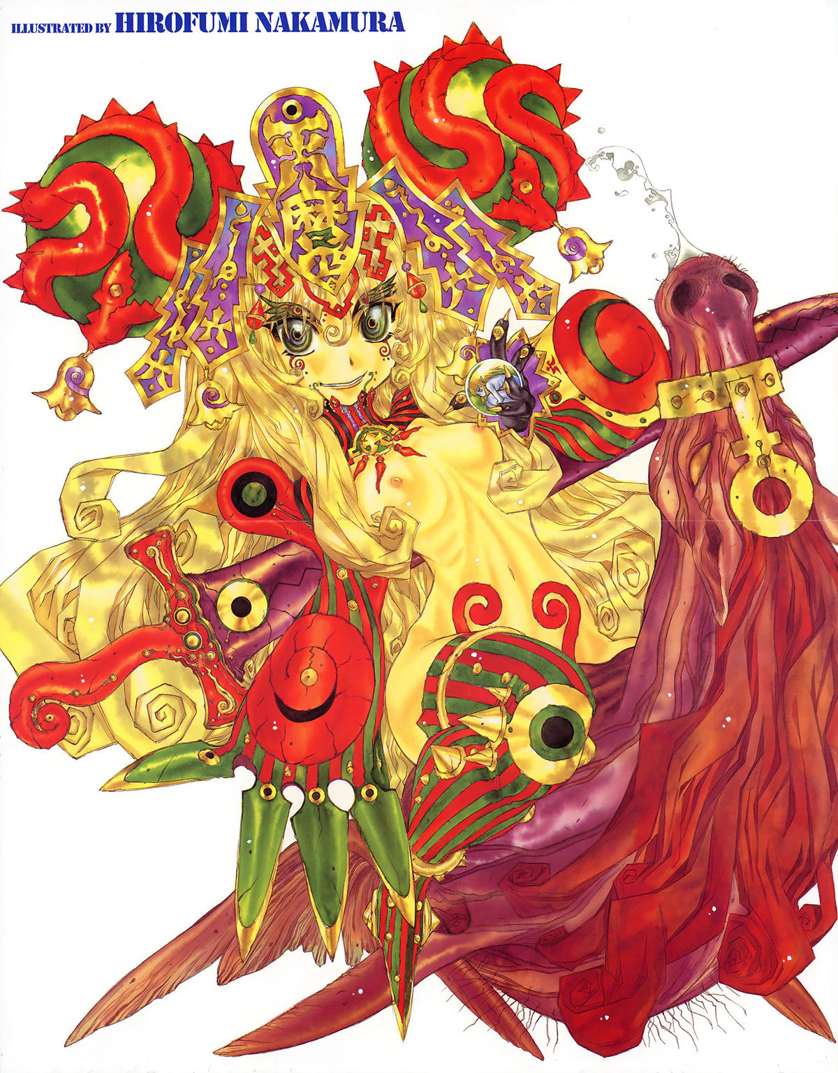 COMIC TENMA 2008-06 page 4 full