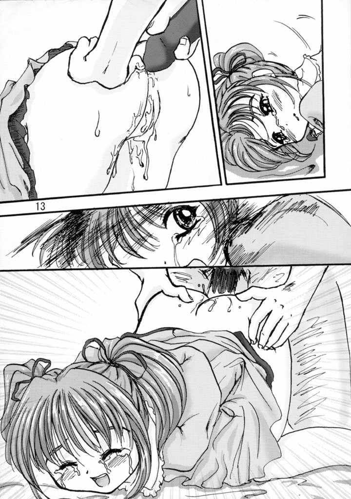 Acho Pri page 10 full