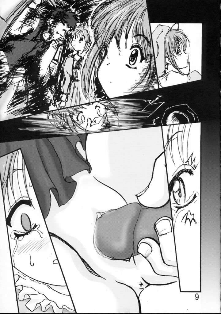 Acho Pri page 6 full