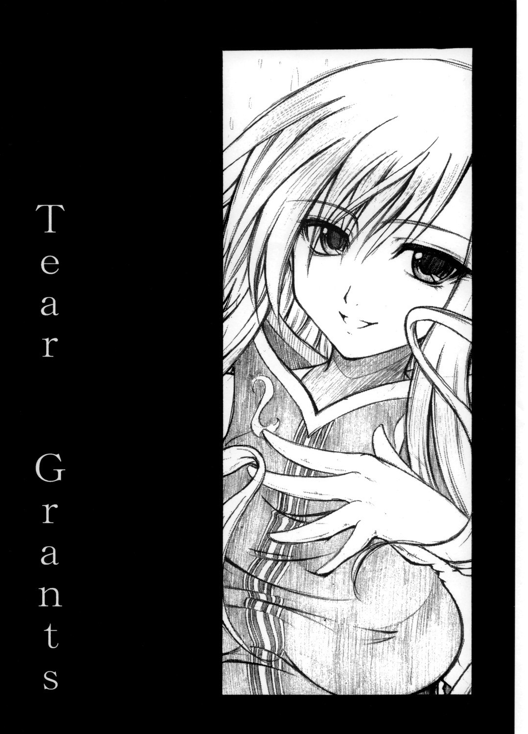 SANKAKU-UMA 5th edition page 2 full