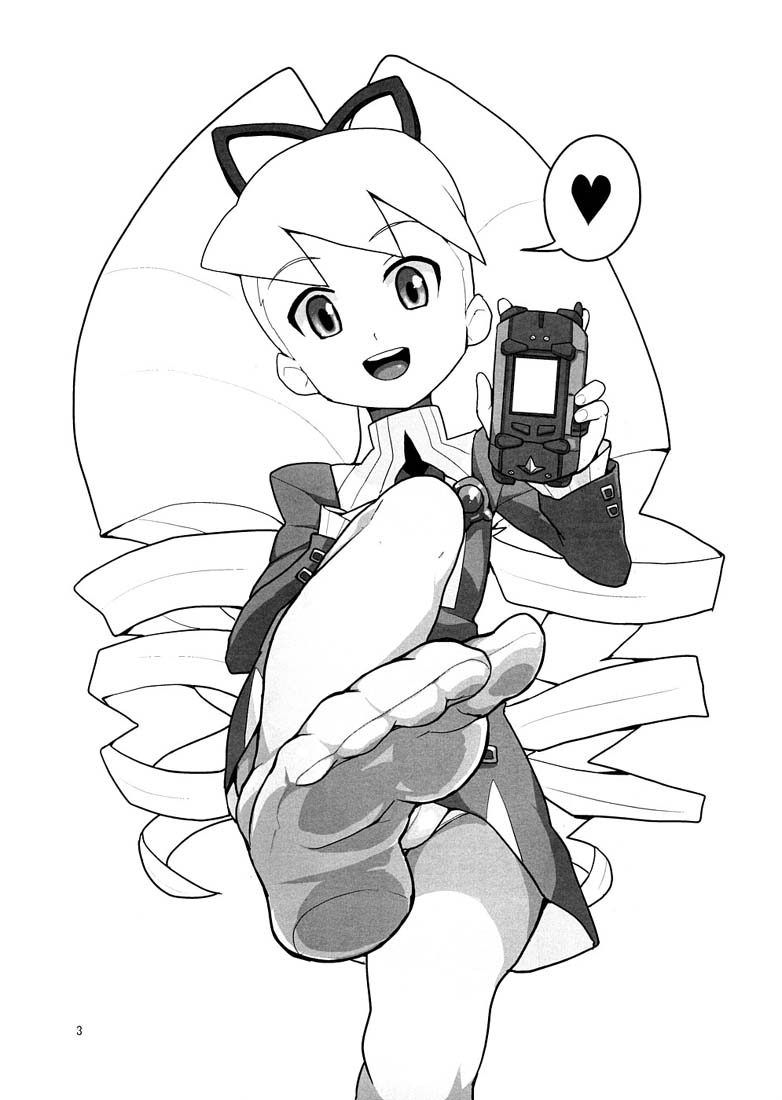 Shirogane Kou page 2 full