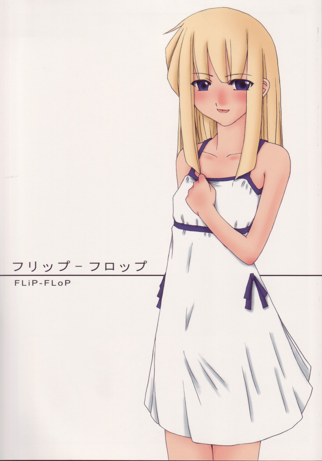 FLiP-FLoP page 1 full