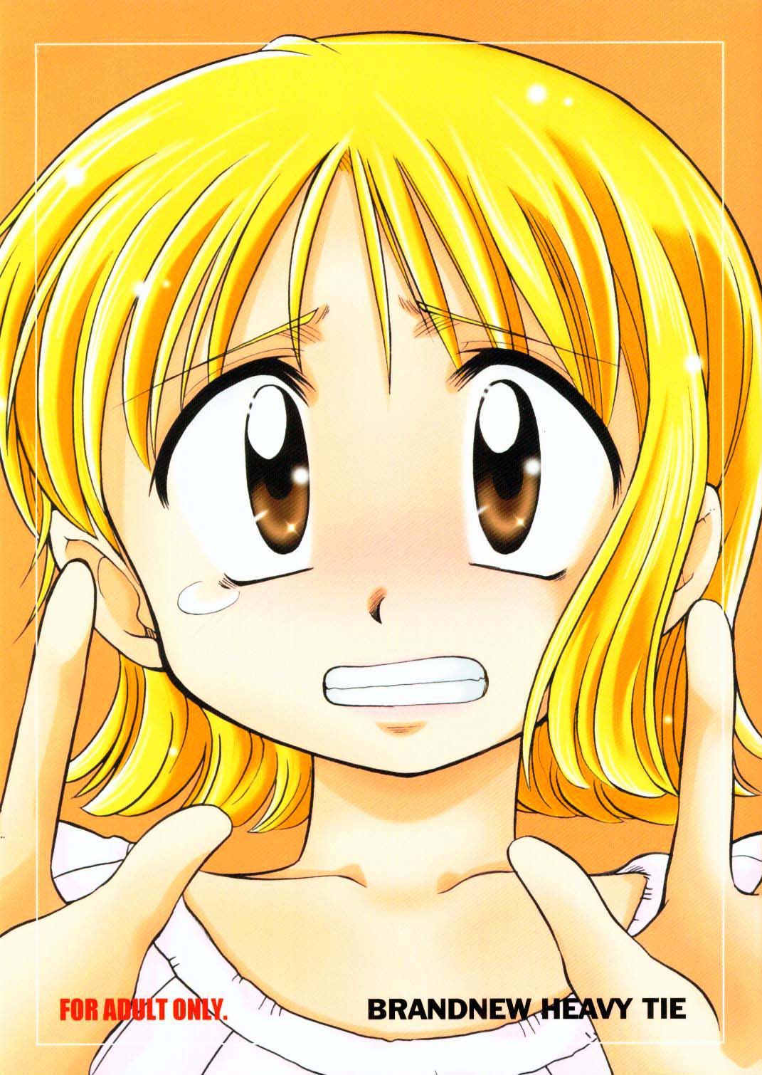 Brandnew Heavy Tie page 1 full