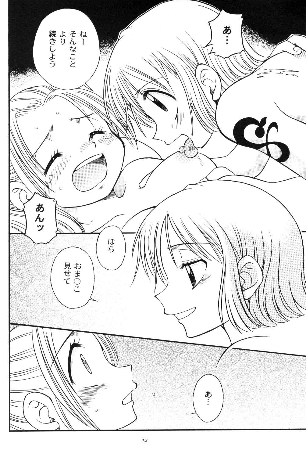 Brandnew Heavy Tie page 10 full