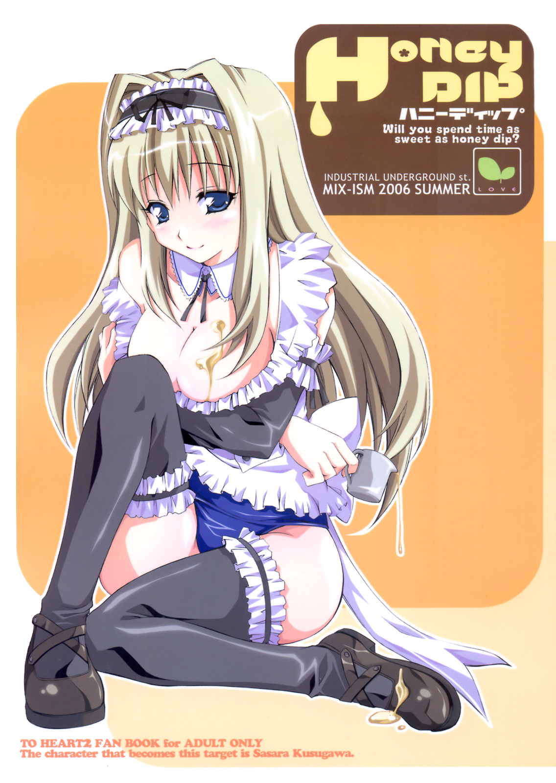 Honey DIP page 1 full