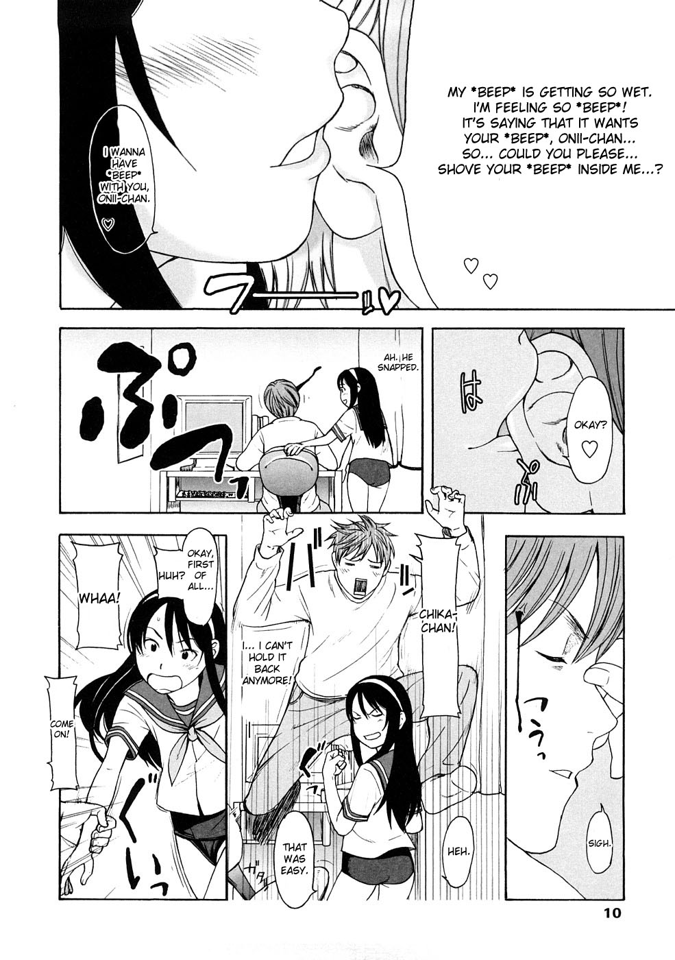 Lovable Ch. 1, 3 page 10 full
