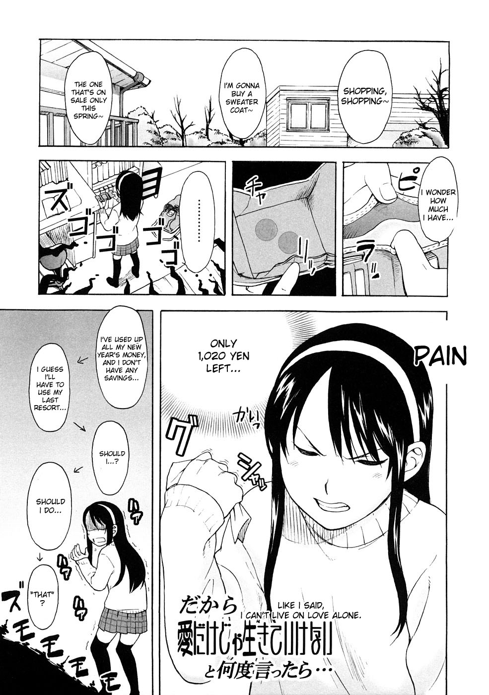 Lovable Ch. 1, 3 page 7 full