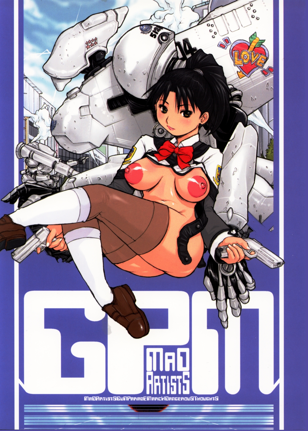 GPM MaD ArtistS page 1 full