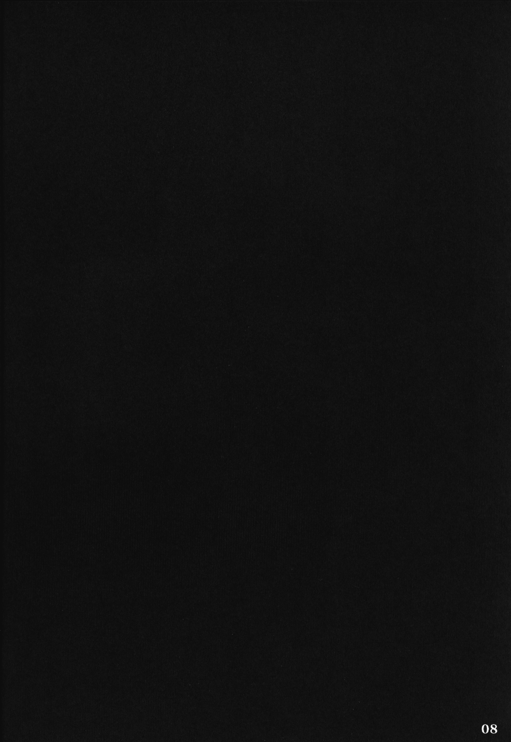 GPM MaD ArtistS page 7 full