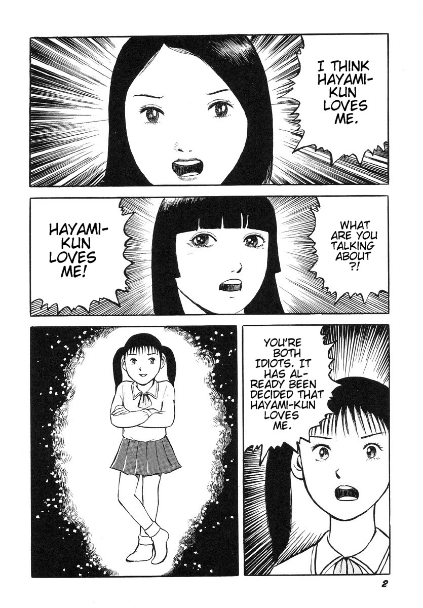 Hentai Shounen -Jun no Koufuku na Hibi- page 7 full