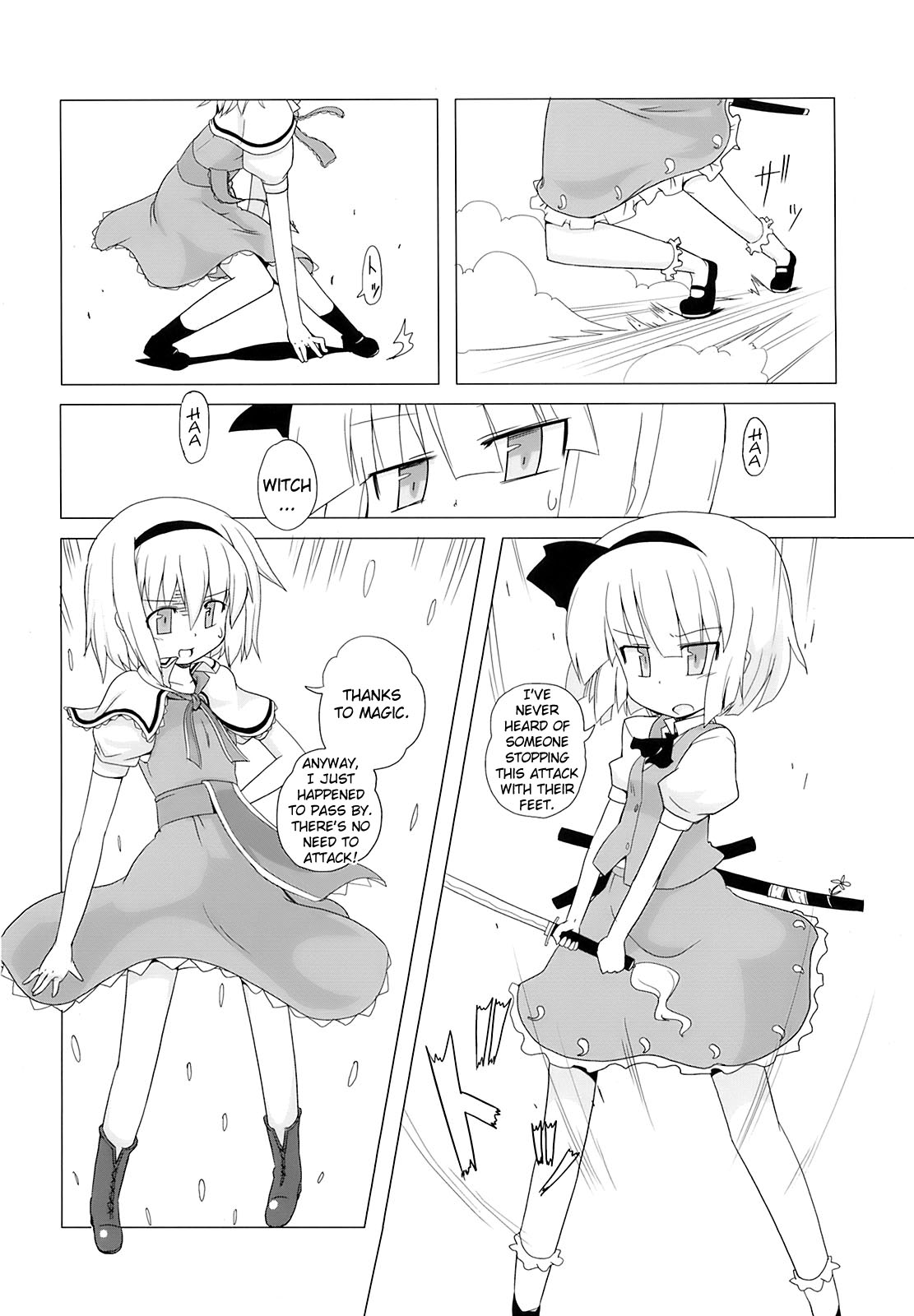 Touhou Houka page 6 full