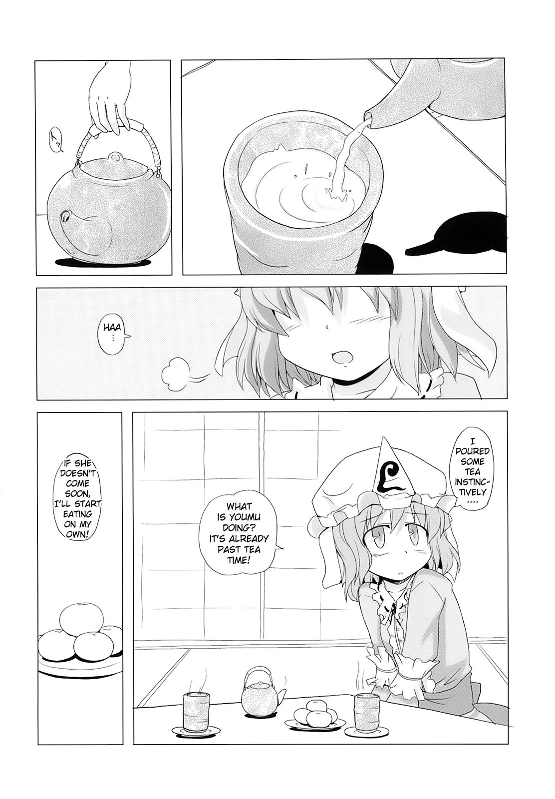Touhou Houka page 8 full