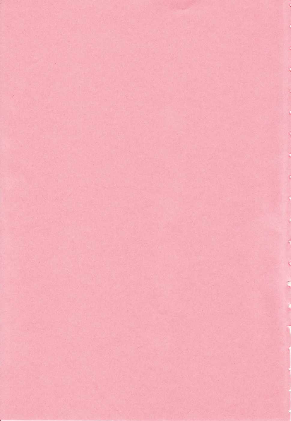 Mitsuiro Youmuin page 6 full