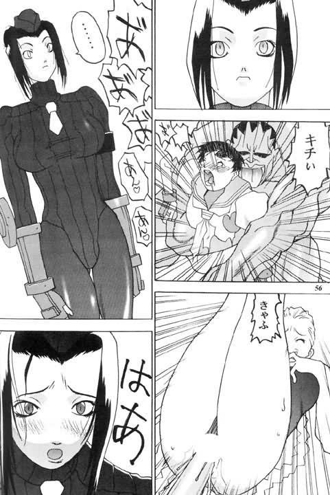 Zero 3.1 page 6 full