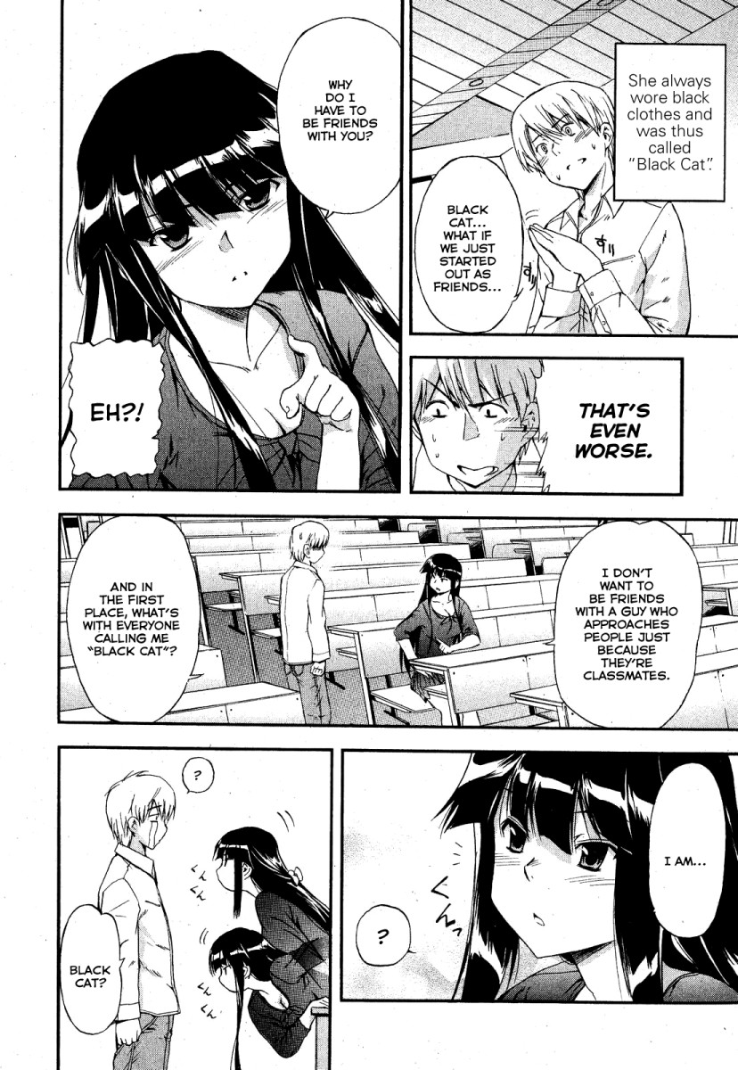 Kuroneko no Boogaloo  1-2 page 4 full