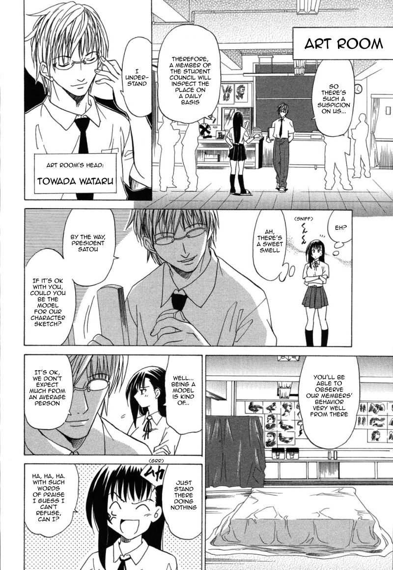 Yume Utsutsu... | Between Dream and Reality page 2 full