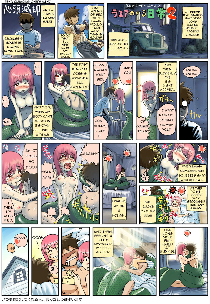 Monster Musume no Iru Nichijou Series | My Life With Monster Girls page 2 full