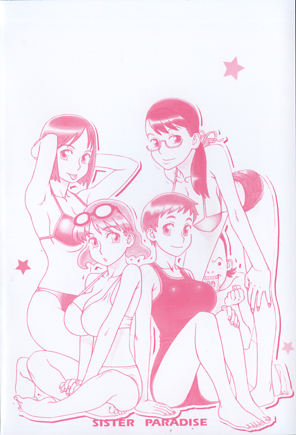 Sis Para - Sister Paradise page 7 full