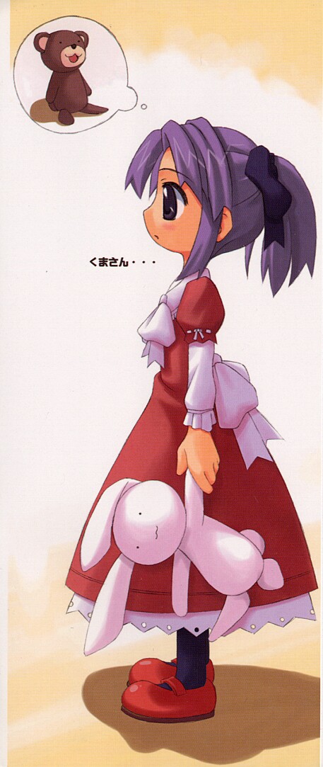 Hin-nyu v09 - Hin-nyu Keikaku page 3 full