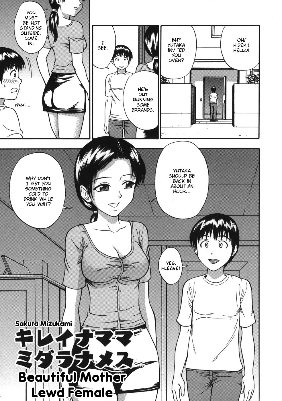Kirei na Mama Midara na Mesu | Beautiful Mother Lewd Female page 1 full