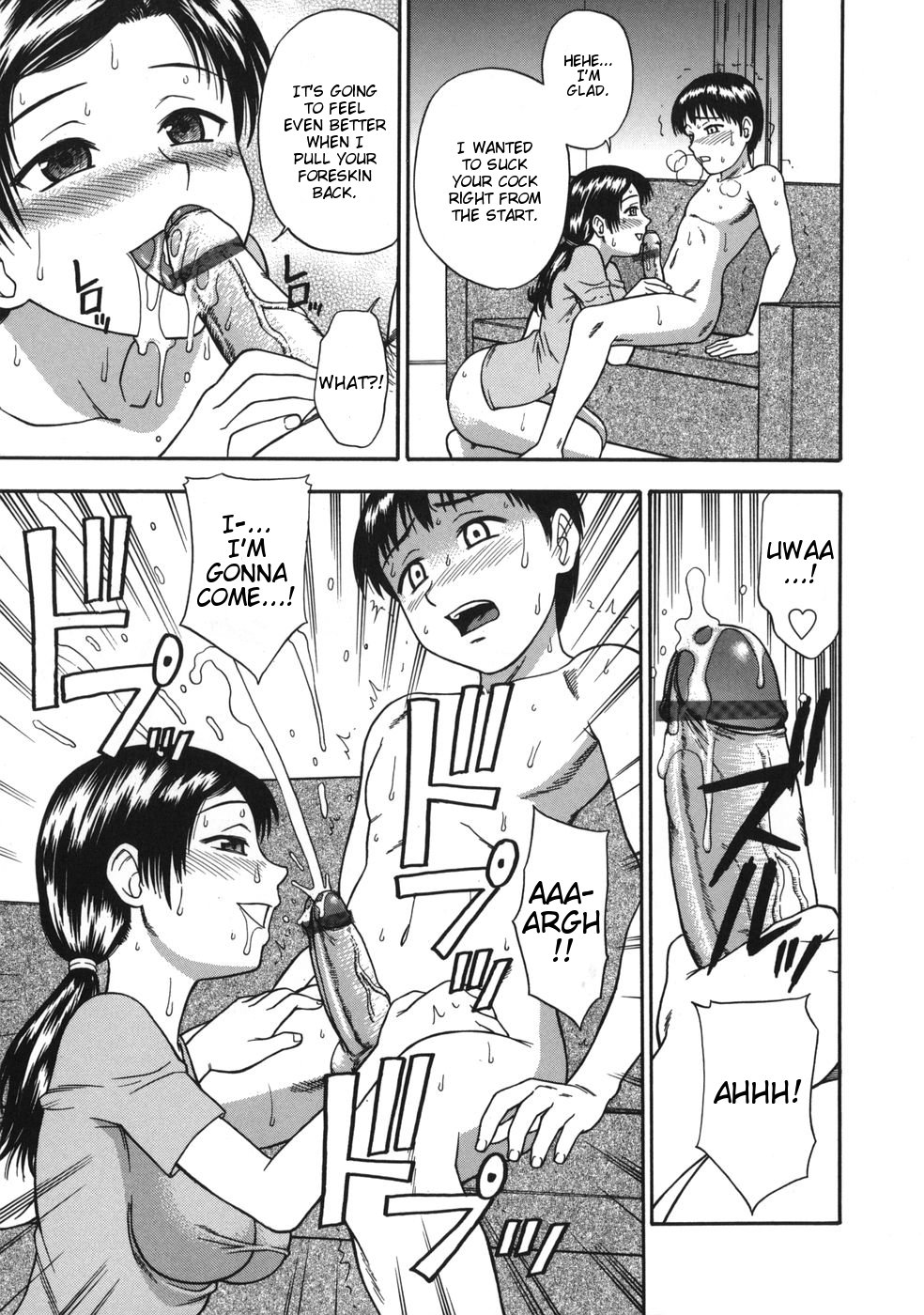 Kirei na Mama Midara na Mesu | Beautiful Mother Lewd Female page 9 full