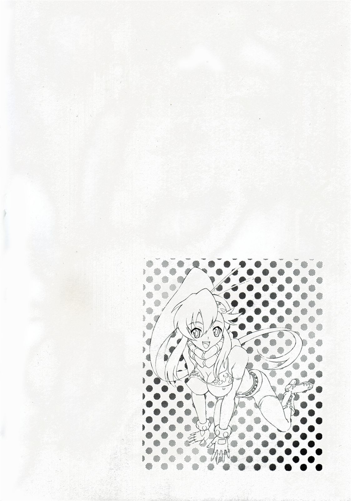 Stone Cold Break ~ Yoko ga Shimon no Drill o Yasashiku Ijiu Hon ~ page 3 full