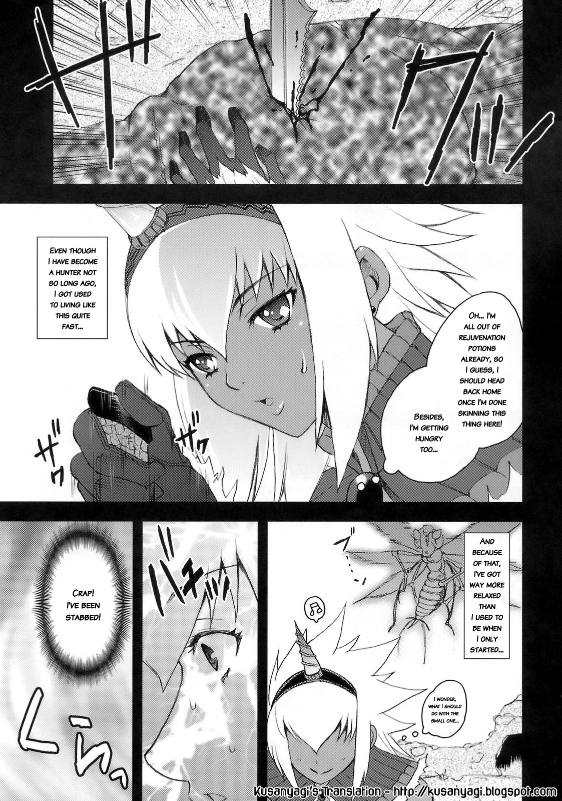 Hunter-chan Dai Pinchi!! page 2 full