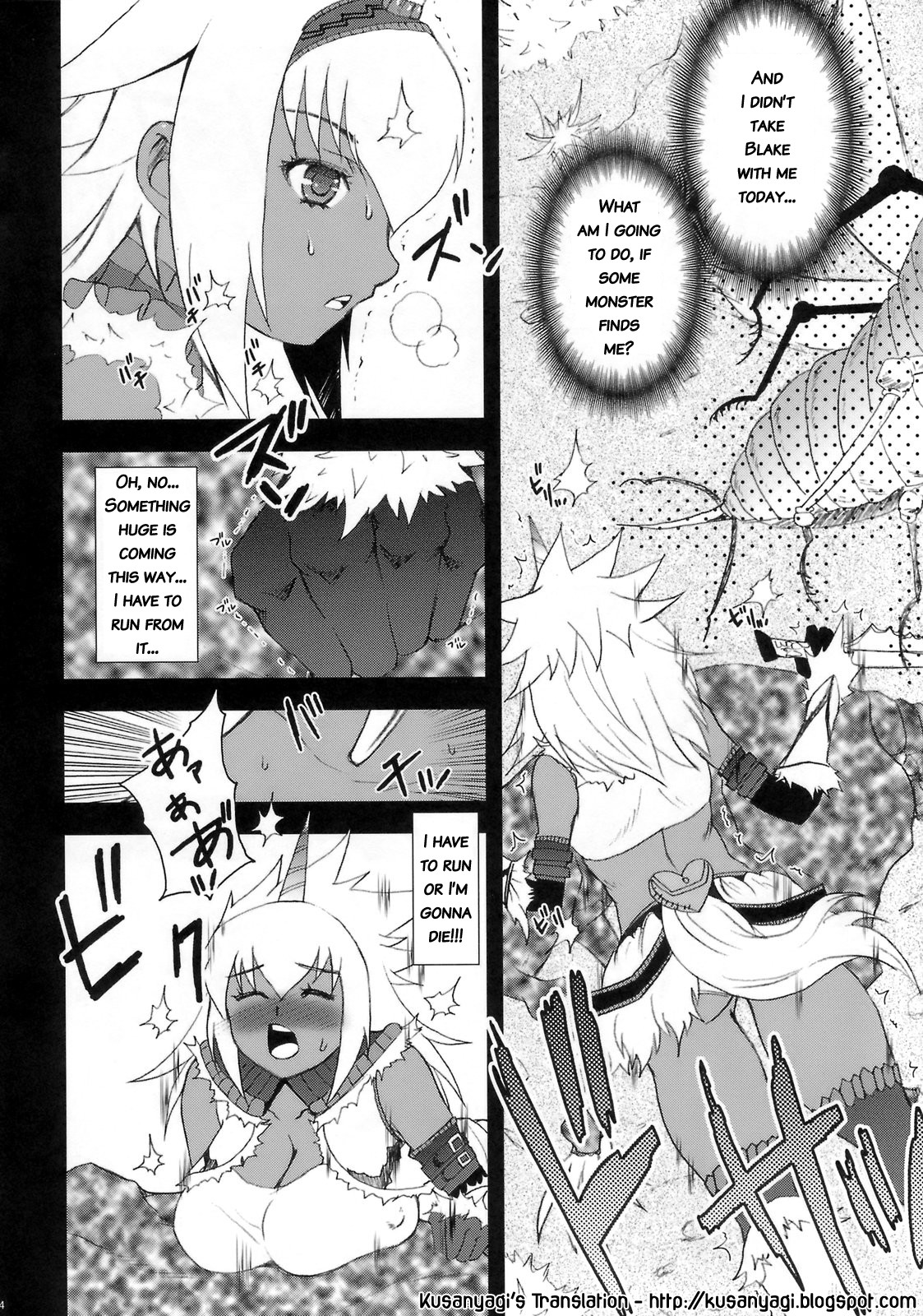 Hunter-chan Dai Pinchi!! page 3 full