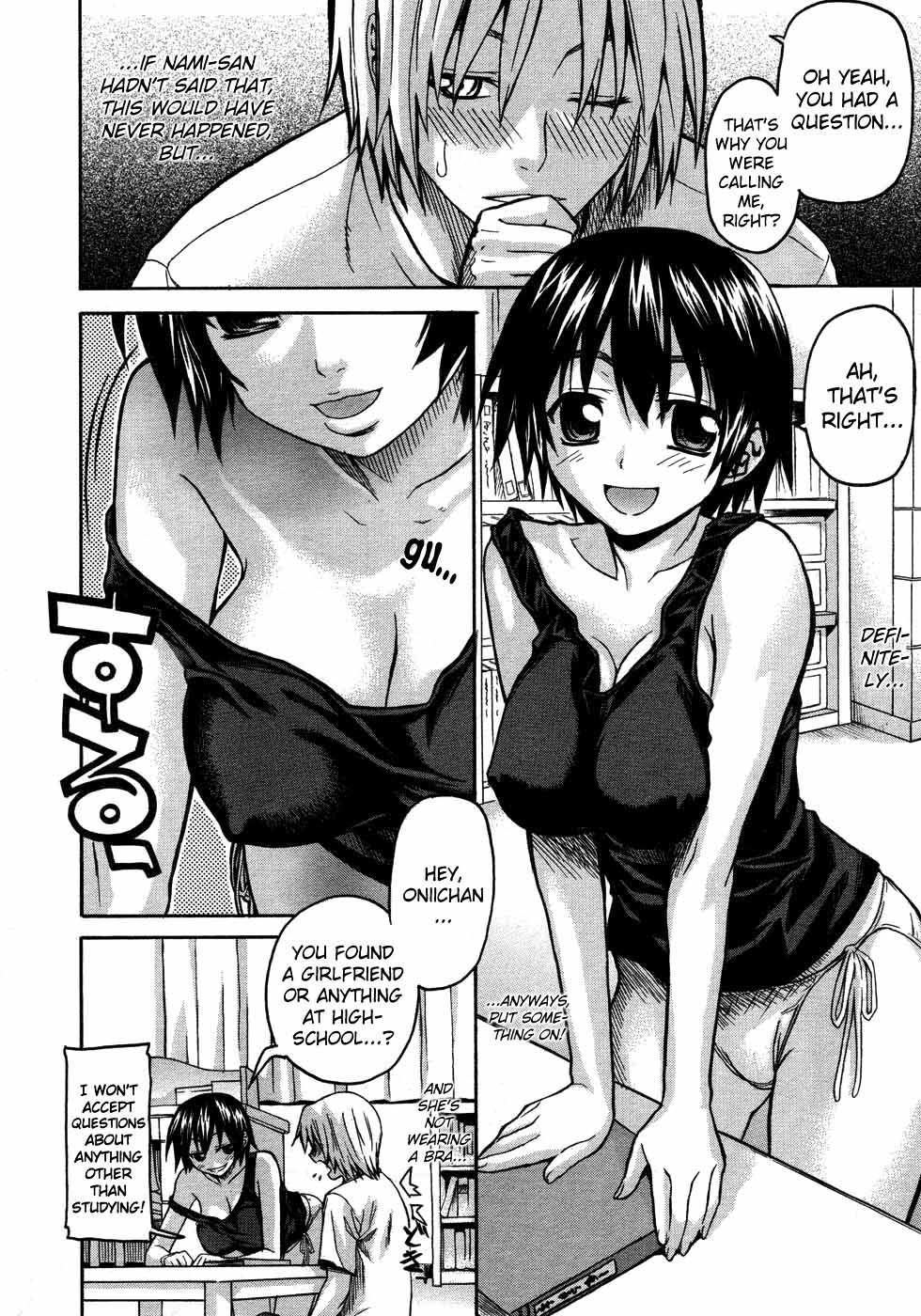 Benkyou Dokoro Ja!! page 6 full