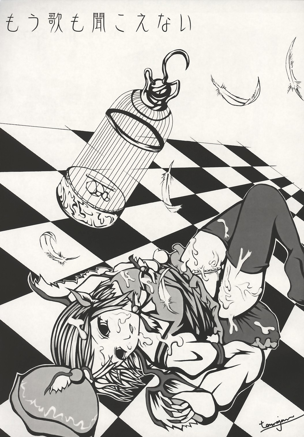 Mahou Shoujo-tachi no Himitsu page 6 full