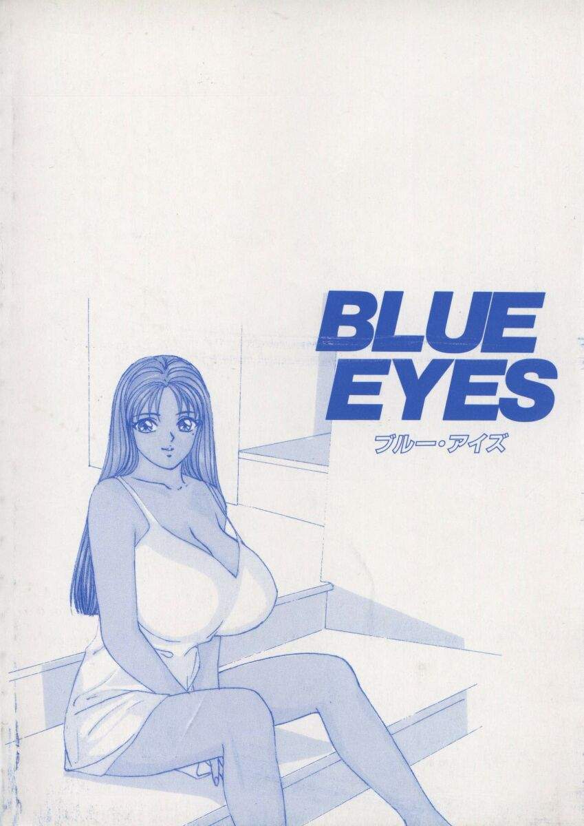 BLUE EYES Vol. 1 page 6 full