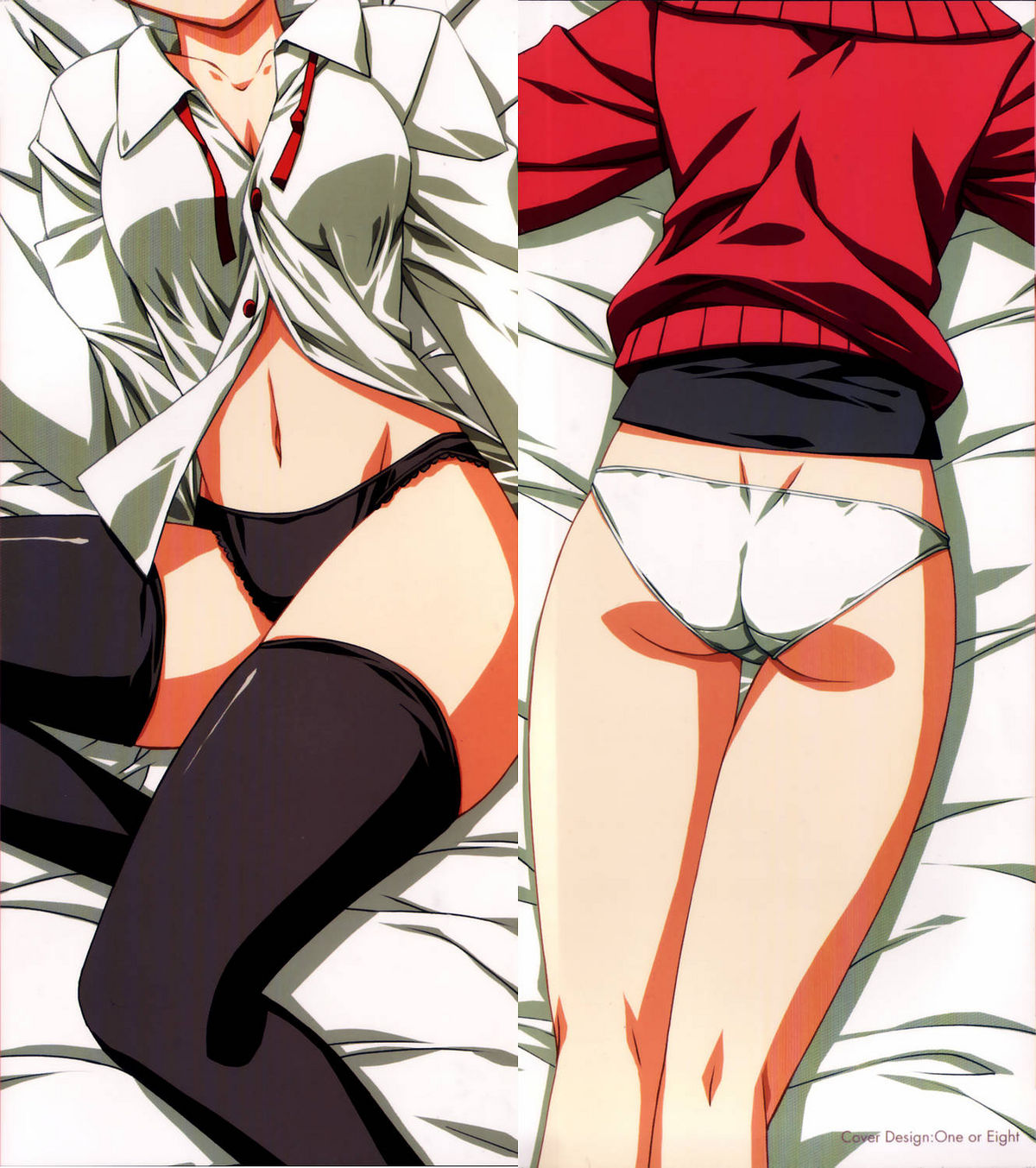 Ero And Feti page 2 full