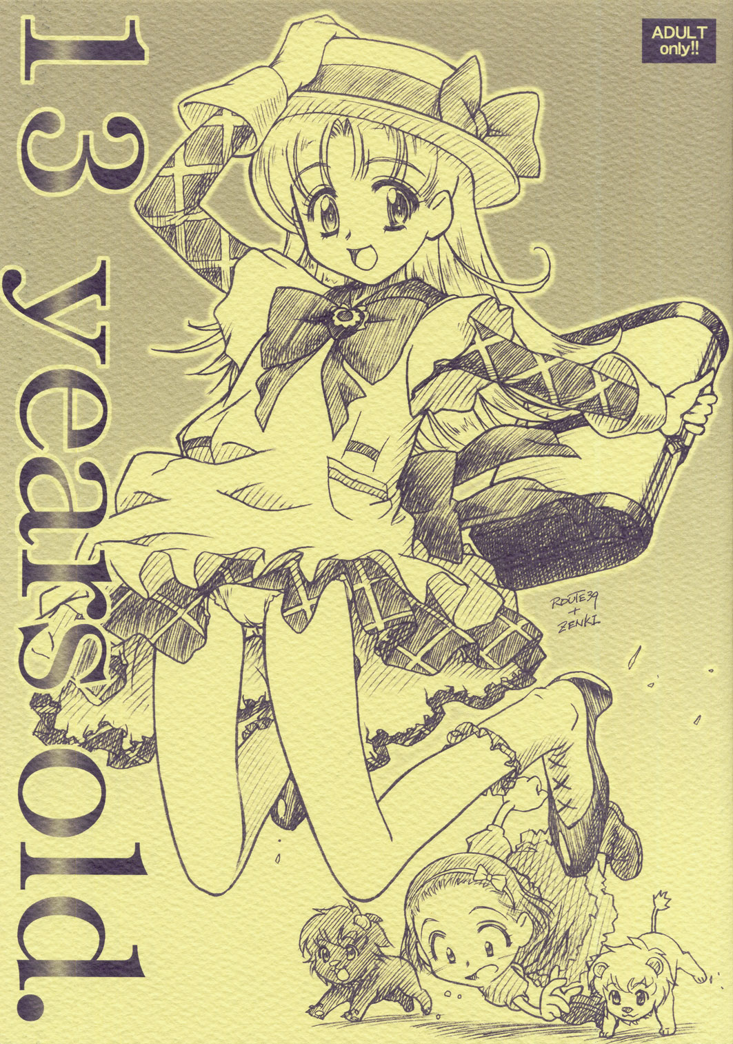 13 years old page 1 full