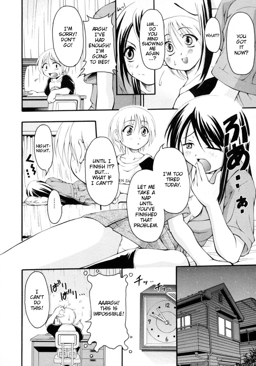 Tonari no Onee-chan | The Girl Next Door page 2 full