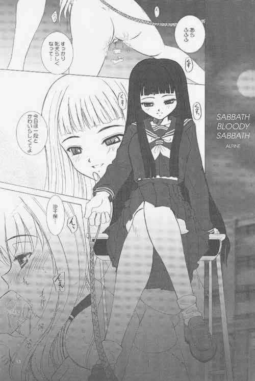 LOW LIKE BEEFBOWL page 10 full