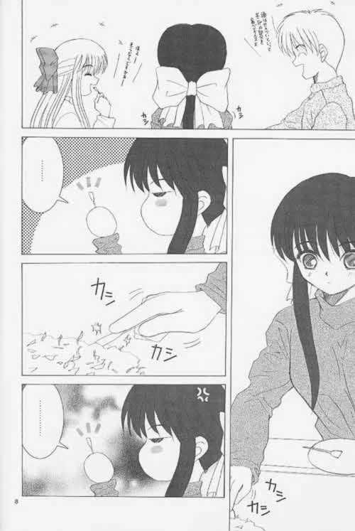 LOW LIKE BEEFBOWL page 5 full