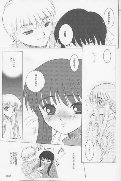 LOW LIKE BEEFBOWL page 8 full