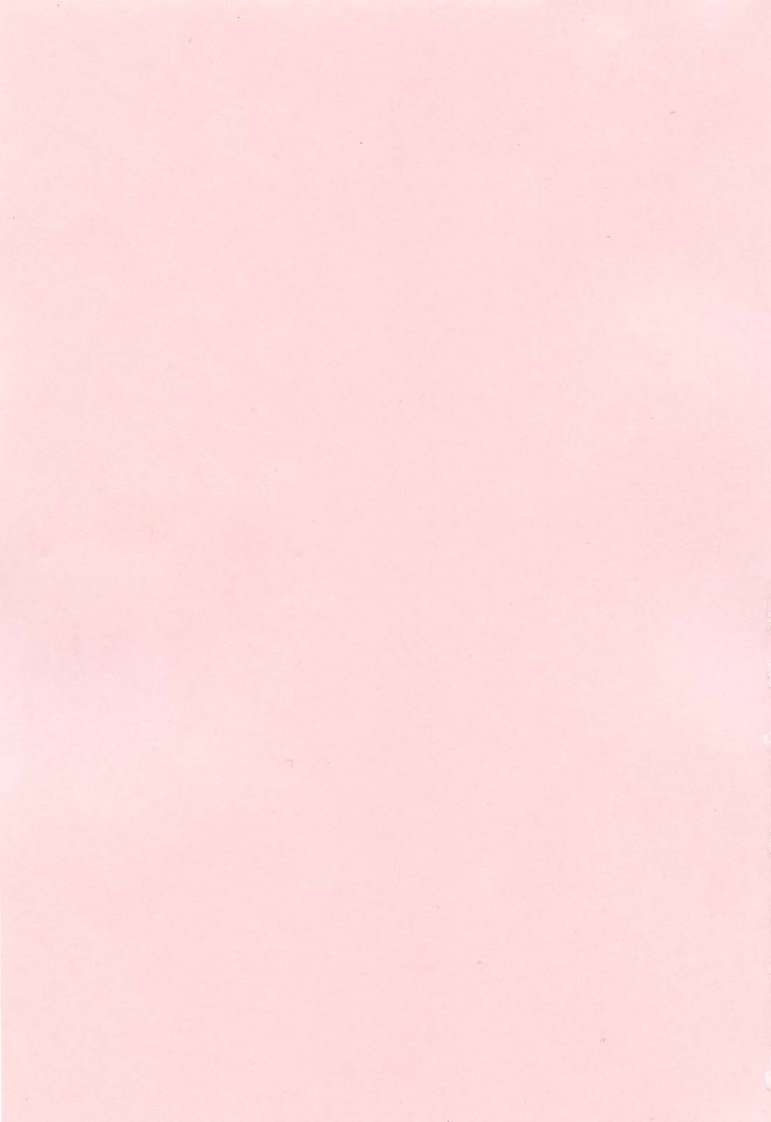 Chaku Love - Dress and Love? page 5 full