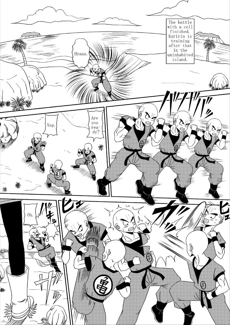 SEX OF DRAGON BALL page 3 full