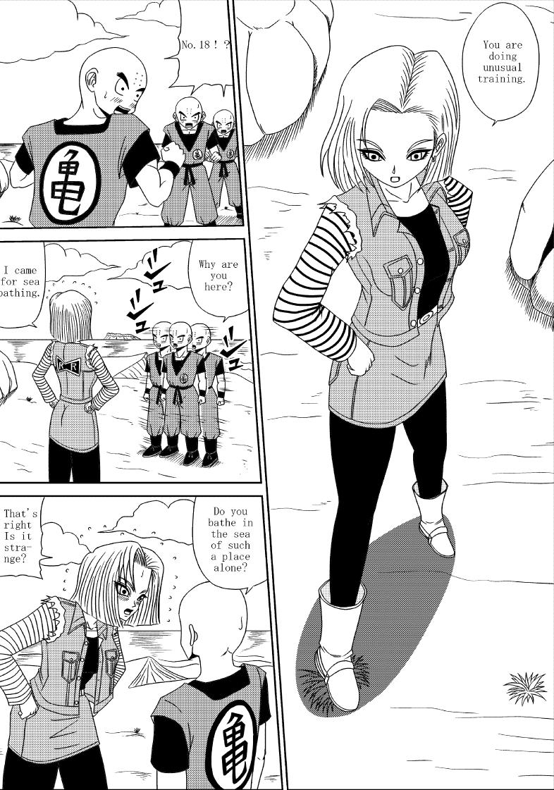 SEX OF DRAGON BALL page 4 full