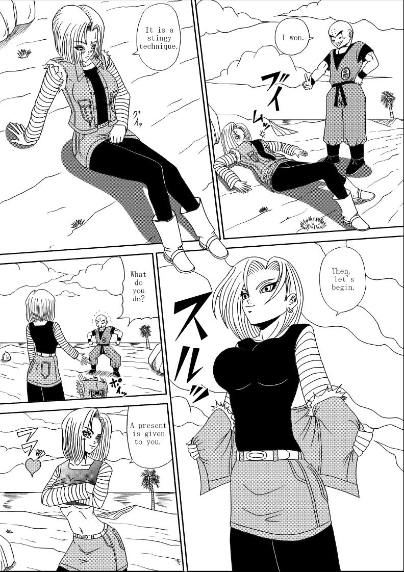 SEX OF DRAGON BALL page 7 full