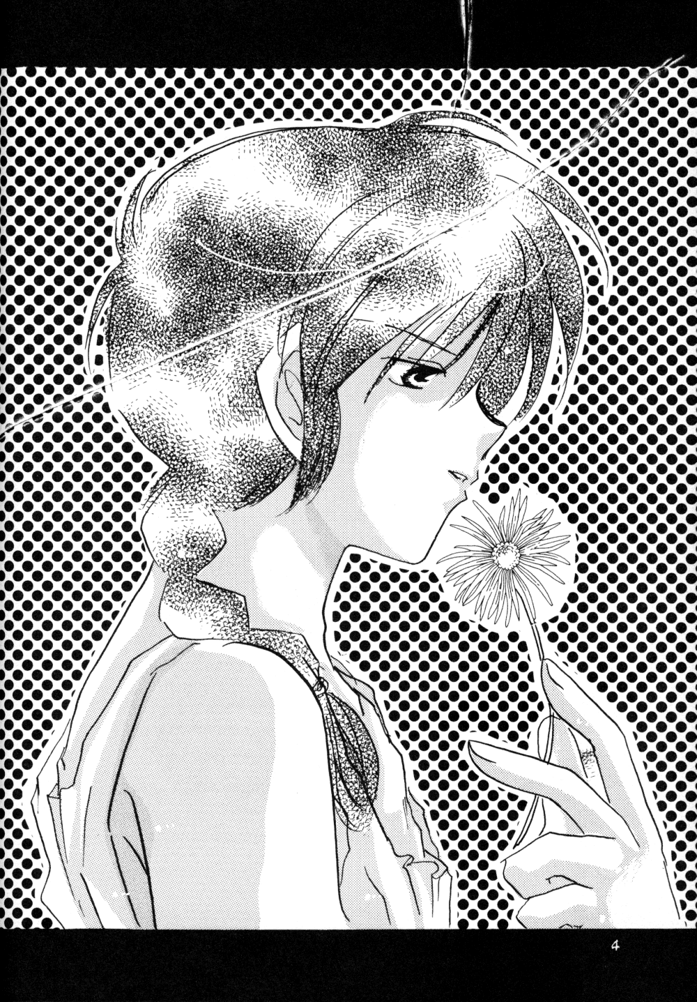 Amai Wana page 3 full