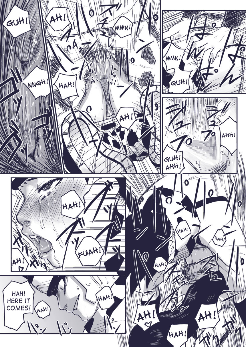 Ninja Izonshou Vol.extra | Ninja Dependence Vol. Extra page 10 full