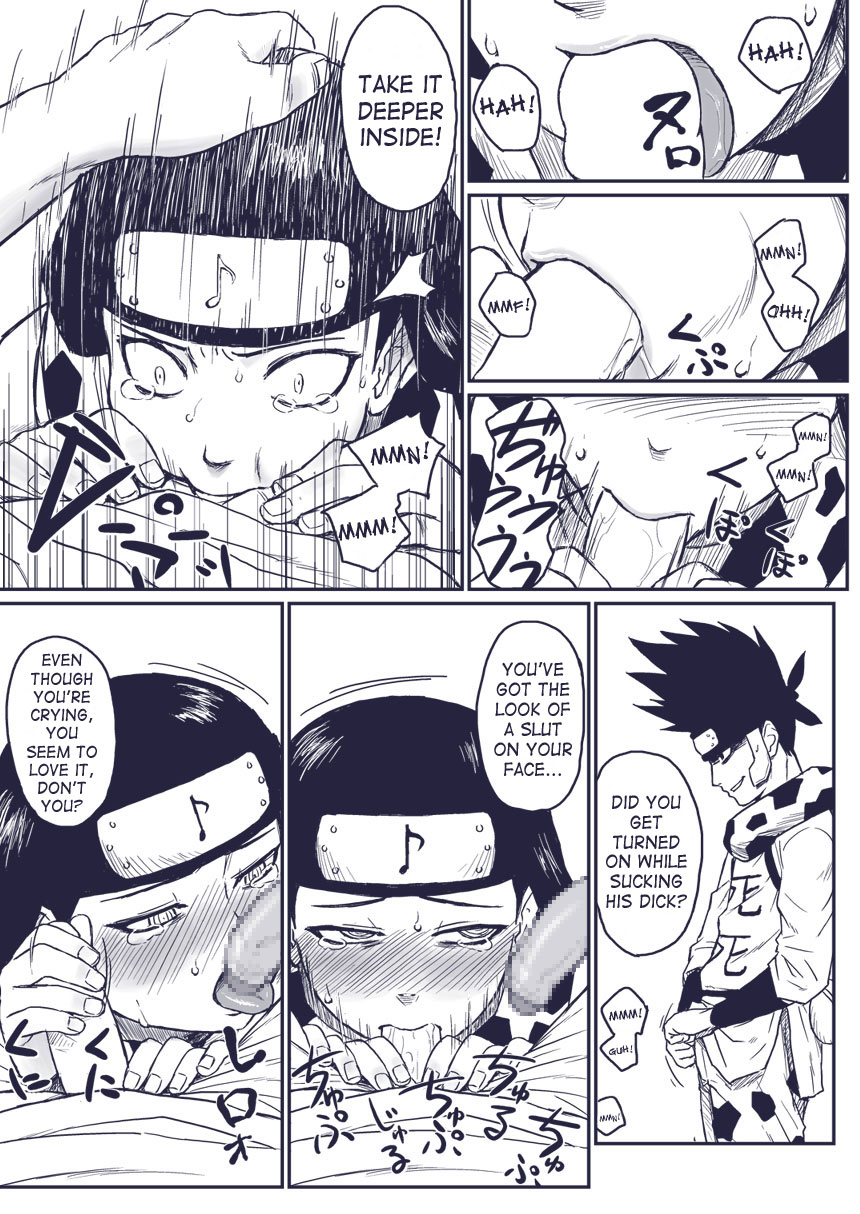 Ninja Izonshou Vol.extra | Ninja Dependence Vol. Extra page 5 full